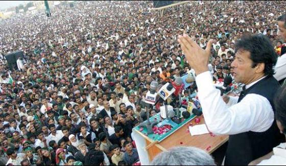 Imran Khan will address the rally today in Layyah