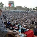 Pashtunkhwa milli awami party jalsa in Quetta, Nawaz Sharif will address