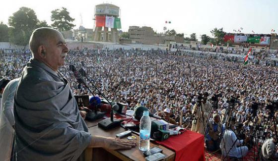 Pashtunkhwa milli awami party jalsa in Quetta, Nawaz Sharif will address