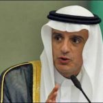 Saudi Arabia, Adil Al-Jabeer, Foreign, Minister