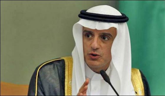 Saudi Arabia, Adil Al-Jabeer, Foreign, Minister