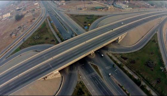 SHEHBAZ SHARIEF, INAUGURATED, LAHORE, RING ROAD, SOUTHERN, LOOP, ONE, AND, TWO