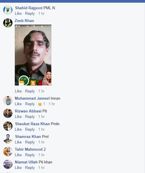 Election 2018, Poll, Bilawal, bhutto, Maryam, Nawaz, or, Imrna, Khan, who, will, be, the, winner