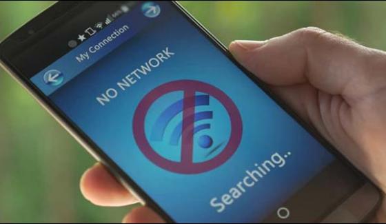 Karachi: mobile phone service closed in Hyderabad and Sukkur