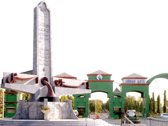 Fear of NAB; Pakistan steel land Price will be determined from the begining