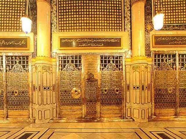 Imam universe SAWW, prayer of Khalil and Naveed messiah