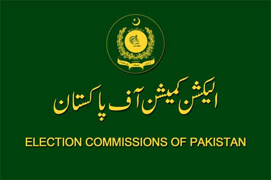 PTI intra-party election decision again cancel, will be heard on December 13