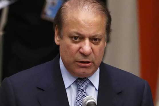 Al-Azizia Steel Mill reference: Nawaz Sharif's accounts more record present in court
