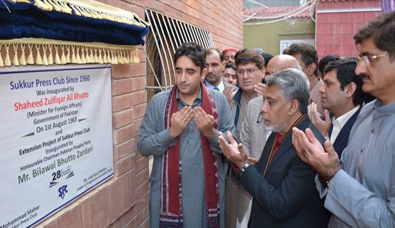 BILAWAL, BHUTTO, ZARDARI, AGAIN, CRITICIZED, PERVEZ, MUSHARAF