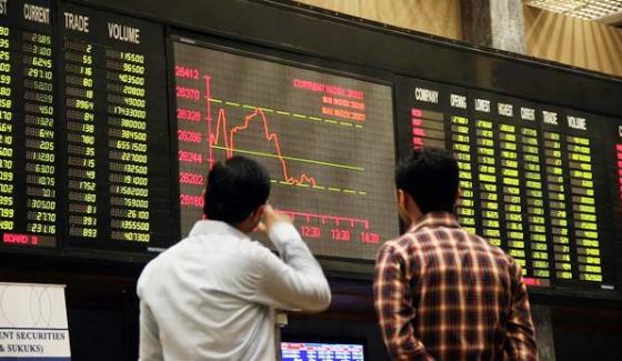 The business remained negative for the Pakistan Stock Exchange