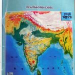Hindutva's thoughts roots begin to stir up in Hindustan society!