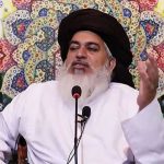 Religion Mulla in the way of God feud!