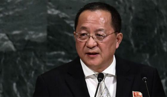 The North Korean Corpse has shown concerns about the war with America