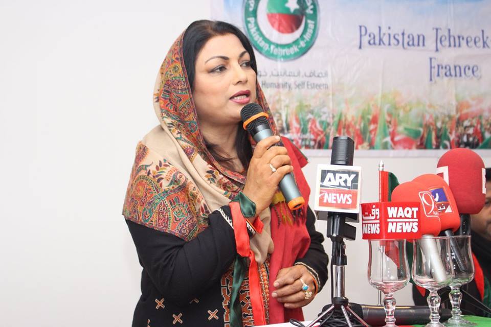 PTI, FRANCE, CELEBRATED, SUPREME, COURT'S, HISTORICAL, DECISION, IN, FAVOR, OF, IMRAN KHAN 