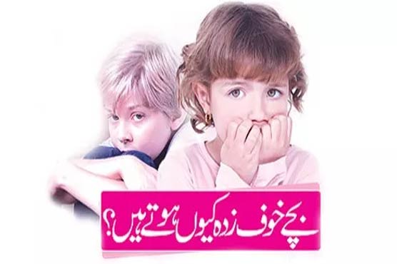 Why are the kids scared?