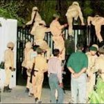 Another martial law