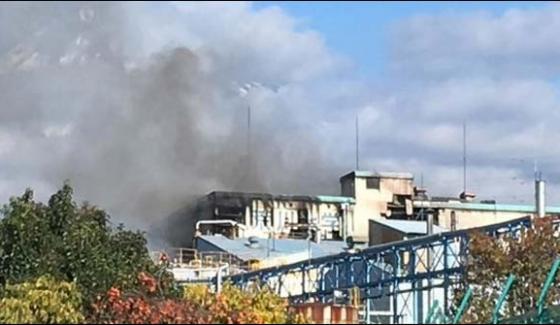 Japan: blast in chemical factory near Fiji