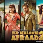 The South Asia International Film Festival, selected two Pakistani films