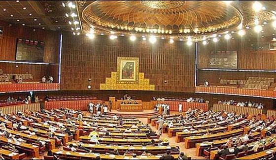 Fata, Reforms, Bill, Opposition, boycott, National, Assembly, today