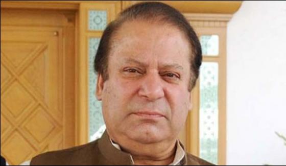 Mian Muhammad Nawaz Sharif, Ex-Prime, Minister, said, APS, incident, was, turning, point, for, War, against, Terror