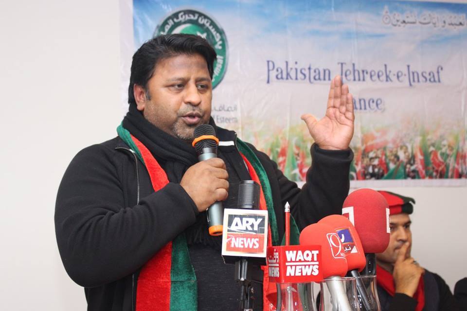 PTI, FRANCE, CELEBRATED, SUPREME, COURT'S, HISTORICAL, DECISION, IN, FAVOR, OF, IMRAN KHAN 