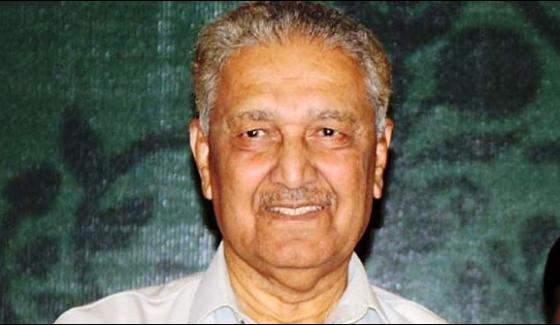 FEDERAL, INSTITUTION, WILL, CONSTRUCT, A.Q.KHAN, HOSPTIAL, IN, LAHORE, DR. ABDUL QADEER KHAN