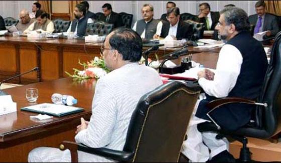 ECC, MEETING, HEADED, BY, PRIME, MINISTER`