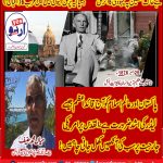 MIAN MUHAMMAD HANIF, CHIEF, ORGANIZER, PMLN, FRANCE, PRAISED, QUAID-E-AZAM, MUHAMMAD, ALI, JINNAH, ON, HIS, 141TH, BIRTH DAY,