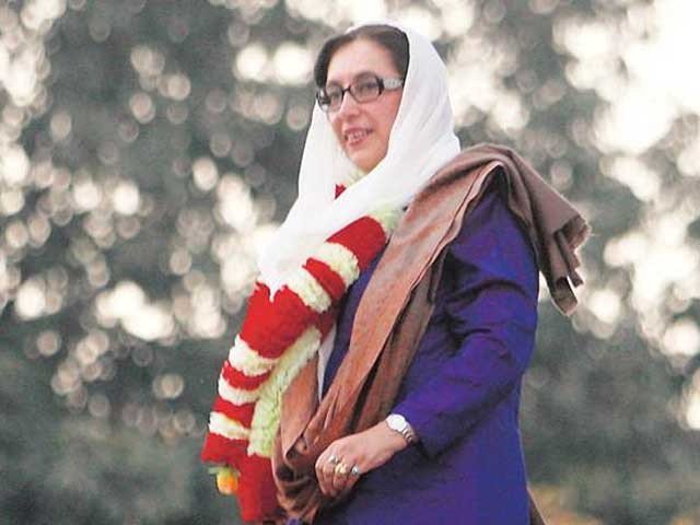 10TH, ANNIVERSARY, PREPARATIONS, OF, BE NAZIR BHUTTO SHAHEED, ACCOMPLISHED, IN, LARKANA, 