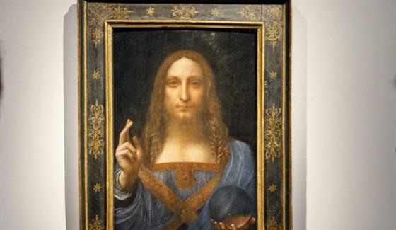 The five hundred year-old painting was purchased by Saudi Wali-era Mohammad Bin Salman