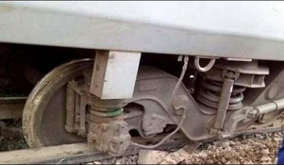 Khaiber Mail, Train, distracted, after depart, for, Lahore, from, Peshawar