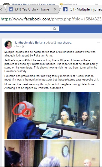 Indian, Media, started, speaking, on, Kulbhushan, Jadav, and, his, family, 