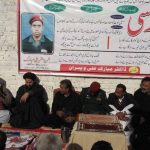 FOURTH, DEATH, ANIVERSSARY, OF, SHAHEED, MAZHAR, ALI, MUBARAK, HELD, AT, RAWALPINDI