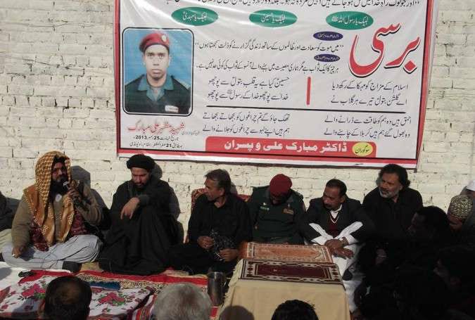 FOURTH, DEATH, ANIVERSSARY, OF, SHAHEED, MAZHAR, ALI, MUBARAK, HELD, AT, RAWALPINDI