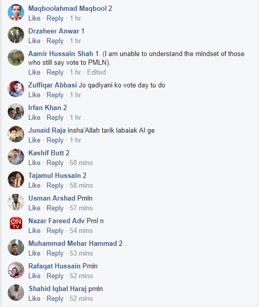 Election 2018, Poll, Bilawal, bhutto, Maryam, Nawaz, or, Imrna, Khan, who, will, be, the, winner