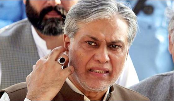 Ishaq Dar's, Family, property, details, presented, before, court