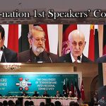 PRESIDENT, MAMNOON, HUSSAIN, ADDRESSED, THE, SIX, COUNTRIES, SPEAKERS, CONFERENCE, IN, ISLAMABAD