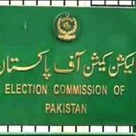 13, APPLICATIONS, MOVED, AGAINST, AMENDMENT, IN, ELECTION, ACT