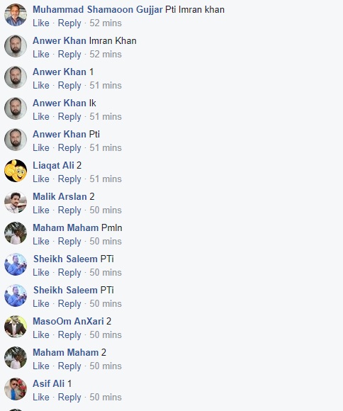 Election 2018, Poll, Bilawal, bhutto, Maryam, Nawaz, or, Imrna, Khan, who, will, be, the, winner
