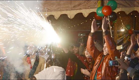 The PPP will celebrate the ground in Islamabad today