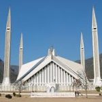 ARABIC, LANGUAGE, PROMOTION, WALK, HELD, IN, ISLAMABAD,