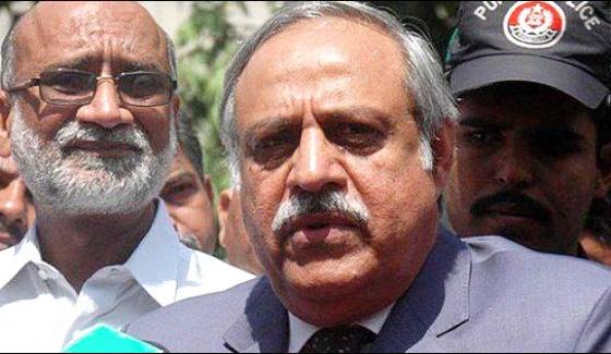 IMPORTANT, MEETING, HELD, IN, ELECTION, COMMISSION, PAKISTAN