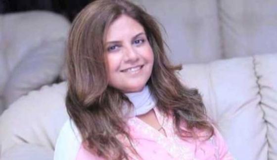 SENIOR, LEADER, FUNCTIONAL, LEAGUE, SAIRA NASEER'S, MURDERED, SOLVED