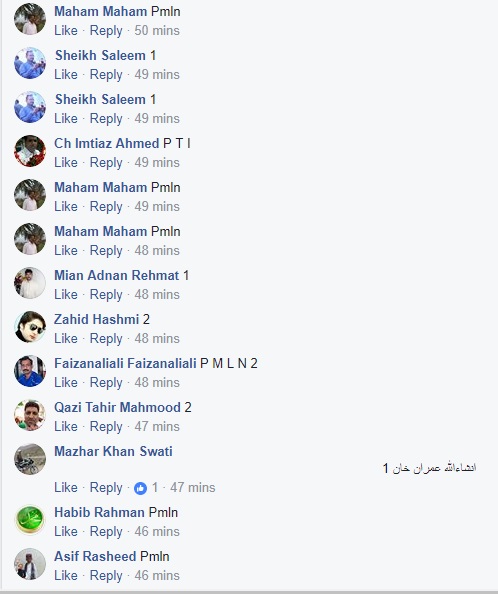 Election 2018, Poll, Bilawal, bhutto, Maryam, Nawaz, or, Imrna, Khan, who, will, be, the, winner