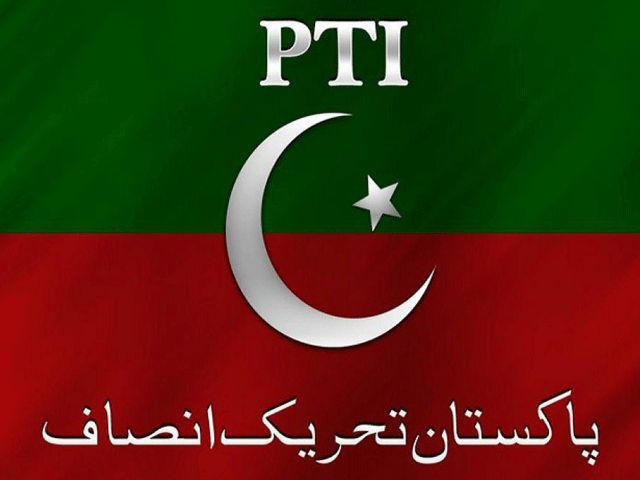 PAKISTAN, TEHREEK, E, INSAF, SUBMITTED, THEIR, PARTY, DETAILS