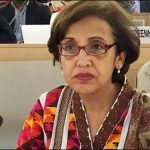 WE, HAVE, SERIOUS, RESERVATIONS, ON, STATEMENTS, OF, PANTAGON, AND, DONALD, TRUMP, TEHMINA, JANJUA, SECRETARY, FOREIGN, MINISTRY