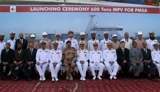 Karachi Ship Yard prepared 600 tons of mine MPV