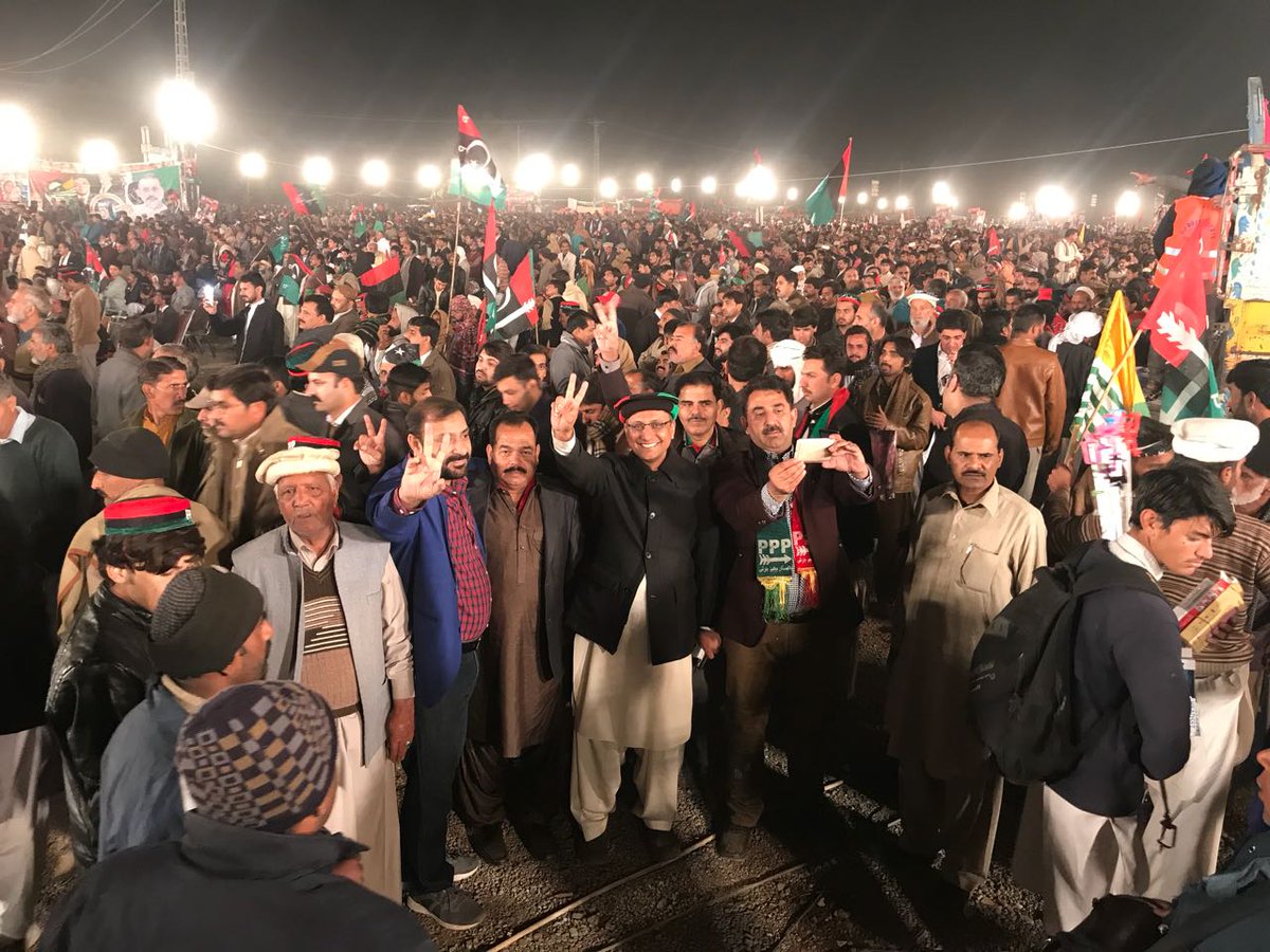 PPP, Jalsa, at, Parade, Ground, opened, new, horizens
