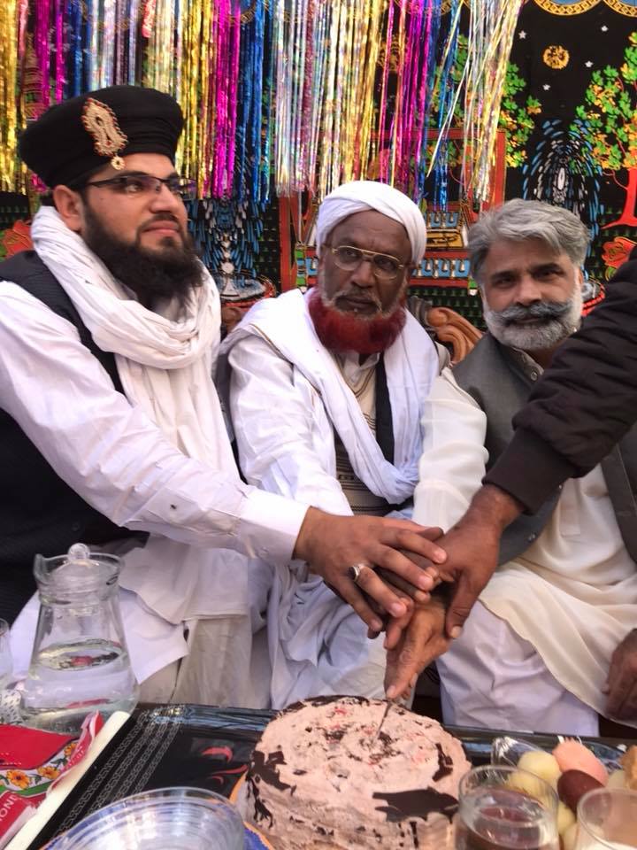 Qari Farooq Ahmed , at Jashan e Eid, Milad un Nabi. S.A.W.W, at, Rania Chichian, Lalamusa