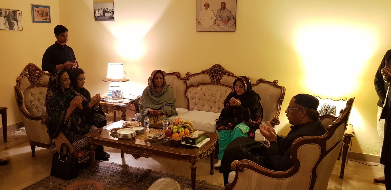 DR.FARYAL TALPUR, EXPRESS, CONDOLENCE , ON, DEATH, OF, PPP, JIALA